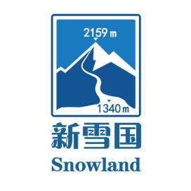 新雪国后台管理系统