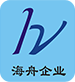 西安海舟实验设备有限公司_实验室装修_实验室通风_实验室水电改造_实验室气路工程