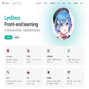 LynDocs