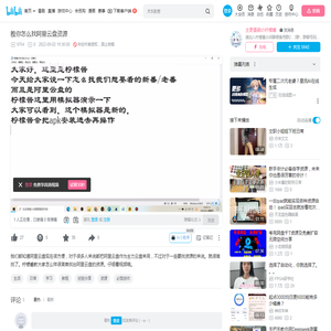 教你怎么找阿里云盘资源_哔哩哔哩_bilibili