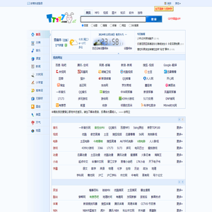 TT277-学生导航|学习网站大全-提供免费教学视频