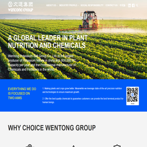 Wentong Potassium Salt Group Co.,Ltd.--Wentong|Wentong Potassium Salt