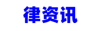 中国建设银行善担贷