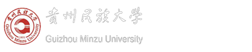 贵州民族大学传媒学院举行2024级新闻学专业新生见面会