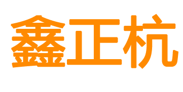 佳木斯电地热