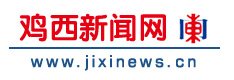 黑龙江省疾控中心发布9月份健康风险提示