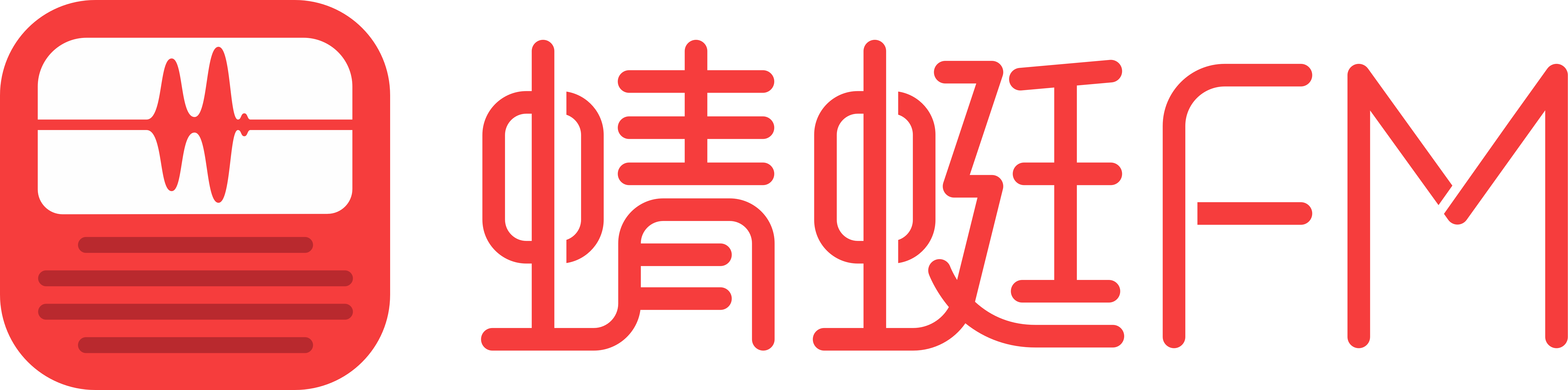 《咬文嚼字》2021十大流行语:赶考