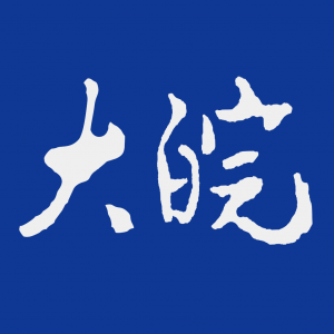 今日辟谣（2024年4月1日）