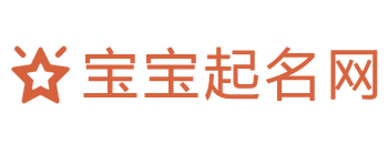 再生资源公司起名大全