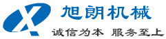 河北旭朗机械设备制造有限公司专业生产橡胶挤出机