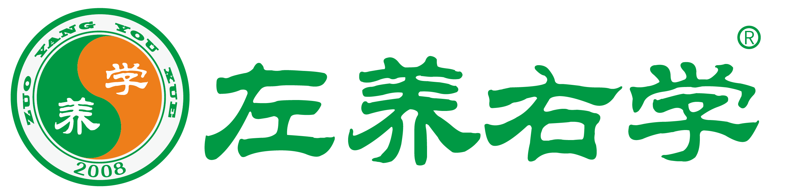 2025新闻20条摘抄大全200字