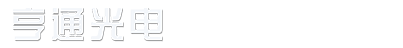 江苏亨通光电股份有限公司