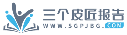 什么是源数据库？以下从不同方面介绍