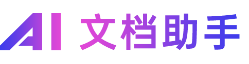 办公家具方案PPT模板